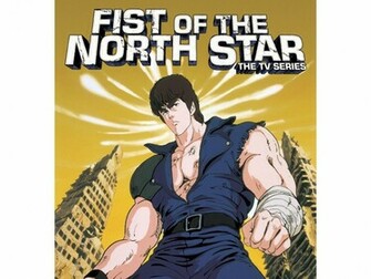 New Fist Of The North Star Anime Re