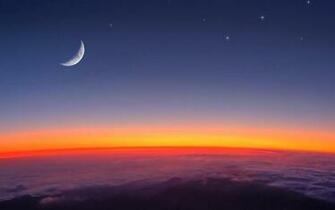 Moon Skyscapes Wallpaper Windows Desktop Widescreen