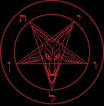 Sigil Of Lucifer Wallpaper On