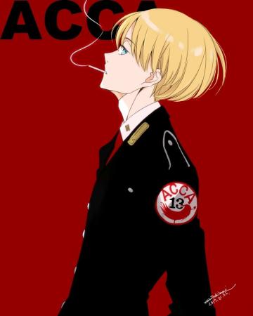 Acca Ku Kansatsu Ka Territory Inspection Dept