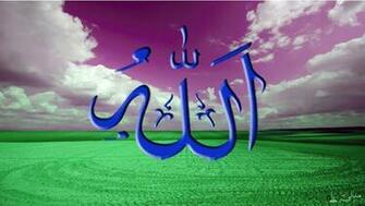 Beautiful Jpg