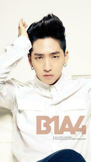 Official On B1a4 Bana Japan Mobile