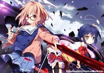 Kyoukai No Kanata Wallpaper