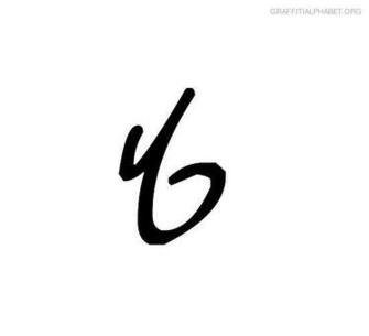 File Name Cursive Graffiti Alphabet Y Jpg Resolution X