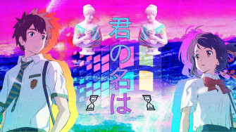 Aesthetic Pfp Wallpaper