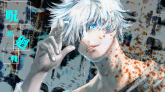 Satoru Gojo Jujutsu Kaisen Anime 4k Wallpaper