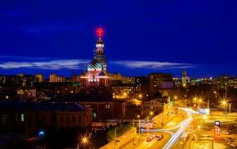 Moscow Wallpaper