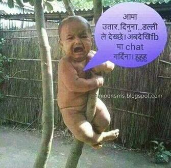 Nepali Funny Jokes Sms Whatsapp Status Wallpaper Image Photo Pics