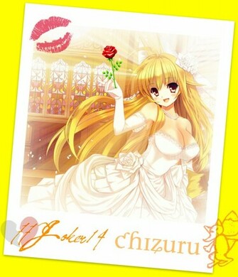 Kanokon Wallpaper Chizuru By Lune Lady
