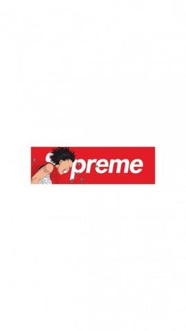 Supreme iPhone Wallpaper Top