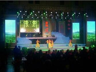 Rental Led Display Stage Background Screen