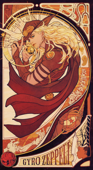 Aggregate Gyro Zeppeli Wallpaper