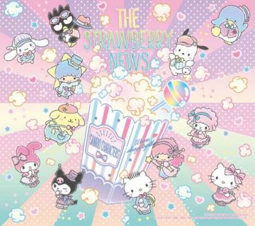 Ciao Salut Hello Kitty Art Crafts