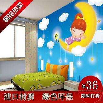Friendly 3d Stereo Mural Child Cartoon Wallpaper Wall Painting General