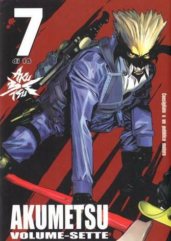 Akumetsu Wallpaper And Scan Gallery Minitokyo
