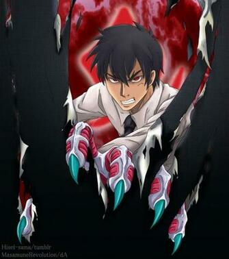 Jigoku Sensei Nube By Masamunerevolution