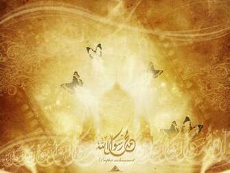 Wallpaper Islamic