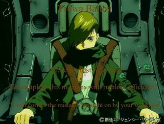 Gundam Wing Wallpaper