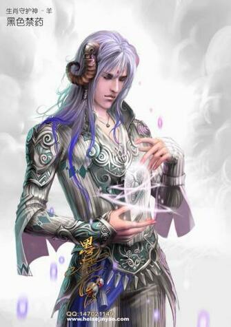 Heise Mobile Wallpaper Zerochan Anime Image Board