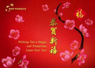 Chinese New Year Multi Star