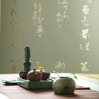 Custom Chinoiserie Wallpaper Reflective Style Calligraphy Tv