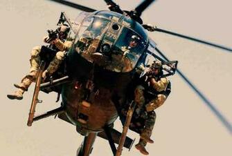 75th Ranger Regiment