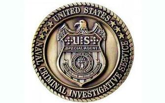 Ncis Seal