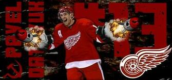 Pavel Datsyuk HD Wallpaper