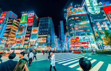 Shinjuku Pictures Image