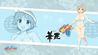 Senran Kagura Peach Beach Splash Hanabi By Dizzy612 On