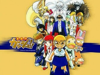Hedo13 Zatch Bell Wallpaper Jpg
