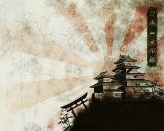 Japan Wallpaper New Version By Horizonpl
