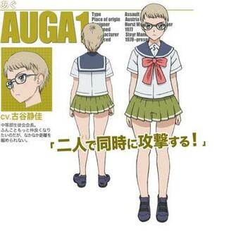 Upotte Zerochan Anime Image Board
