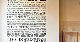 Holstee Manifesto Wall Decal This Is Your Life Do What You Love And