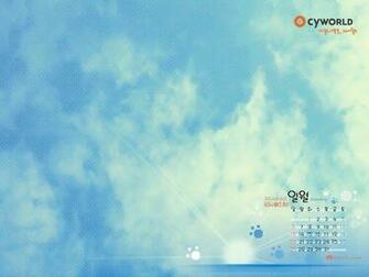 January Desktop Calendar Wallpaper Lovely