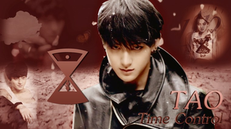 Tao Wallpaper