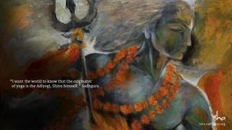 Who Is Shiva