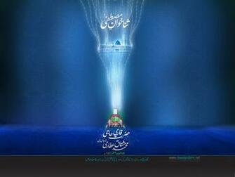 Shaban Wallpaper By Kashif K