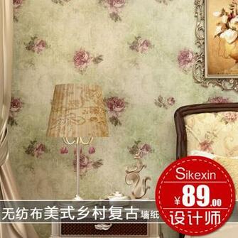 Not Found Aliexpress