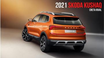 Top Things You Should Know About Upcoming Skoda Kushaq
