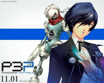 Persona Portable Fiche Rpg Res Pres Wallpaper Videos
