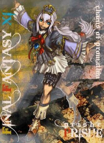 Prishe Final Fantasy Xi