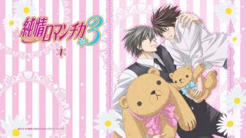 Junjou Romantica HD Wallpaper Background Image
