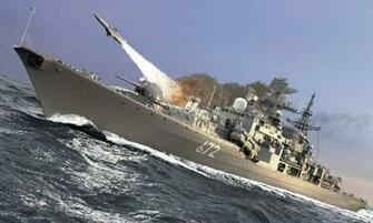 Destroyer By Loft Imperial Japanese Navy Rate S