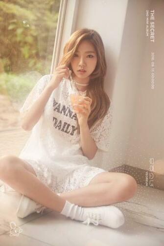 Cosmic Girls Wjsn Image Yeoreum HD Wallpaper And Background