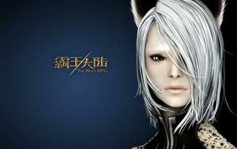 Pictures Archlord The Legend Of Chantra Games