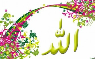 Allah Wallpaper HD