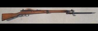 Arisaka Rifle Wallpaper And Background Image Id