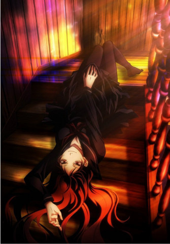 Kanoe Yuuko Tasogare Otome X Amnesia Mobile
