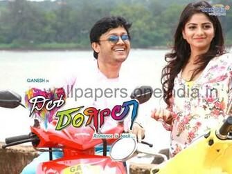 Dil Rangeela Movie Wallpaper